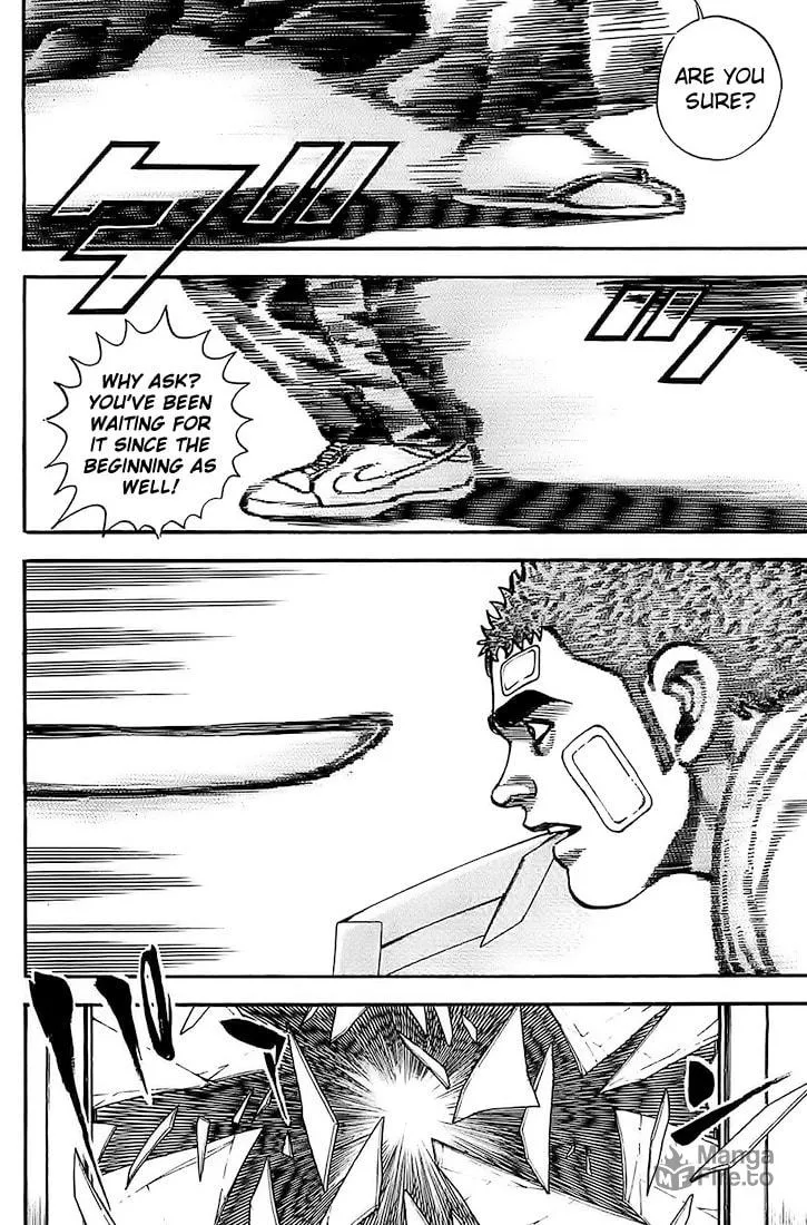 Read TOUGH chapter 84 image 5 on Lezhin