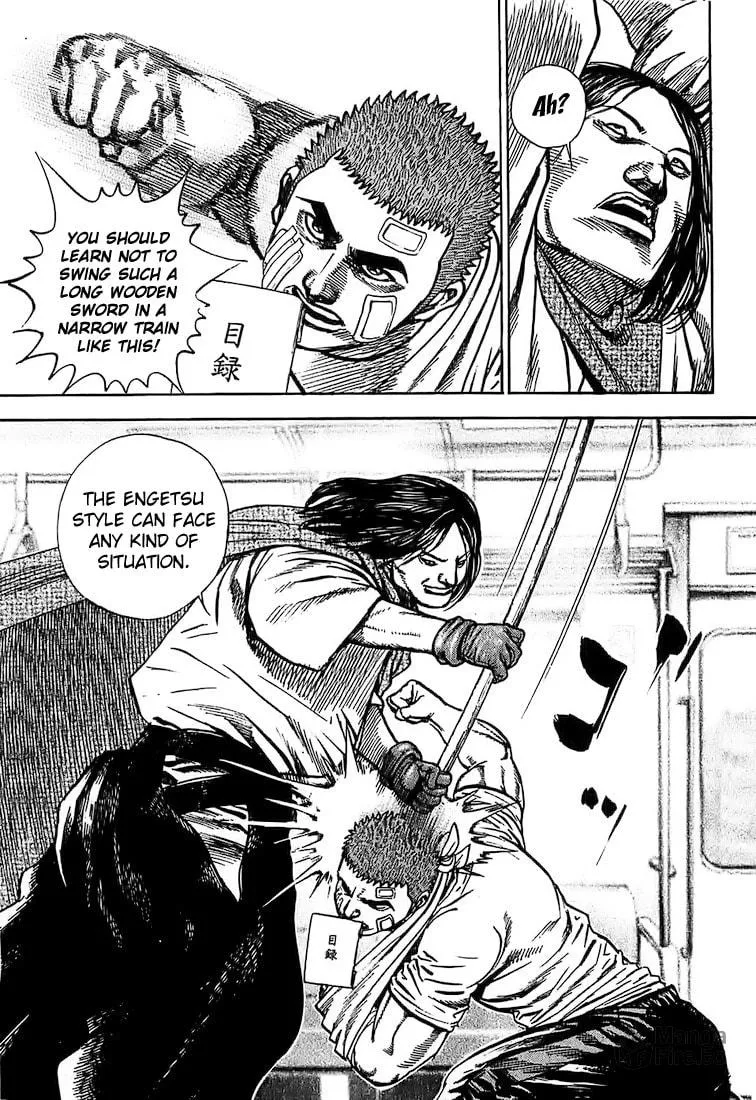 Read TOUGH chapter 84 image 8 on Lezhin