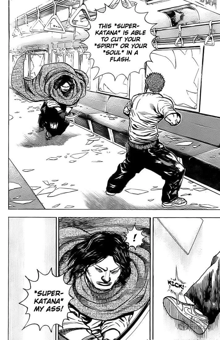 Read TOUGH chapter 85 image 11 on Lezhin