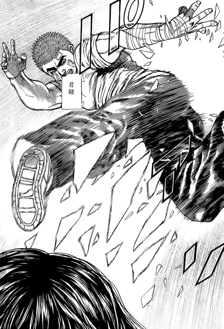 Read TOUGH chapter 85 image 13 on Lezhin