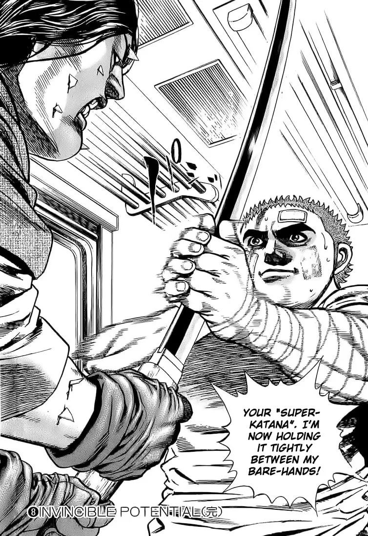 Read TOUGH chapter 85 image 15 on Lezhin