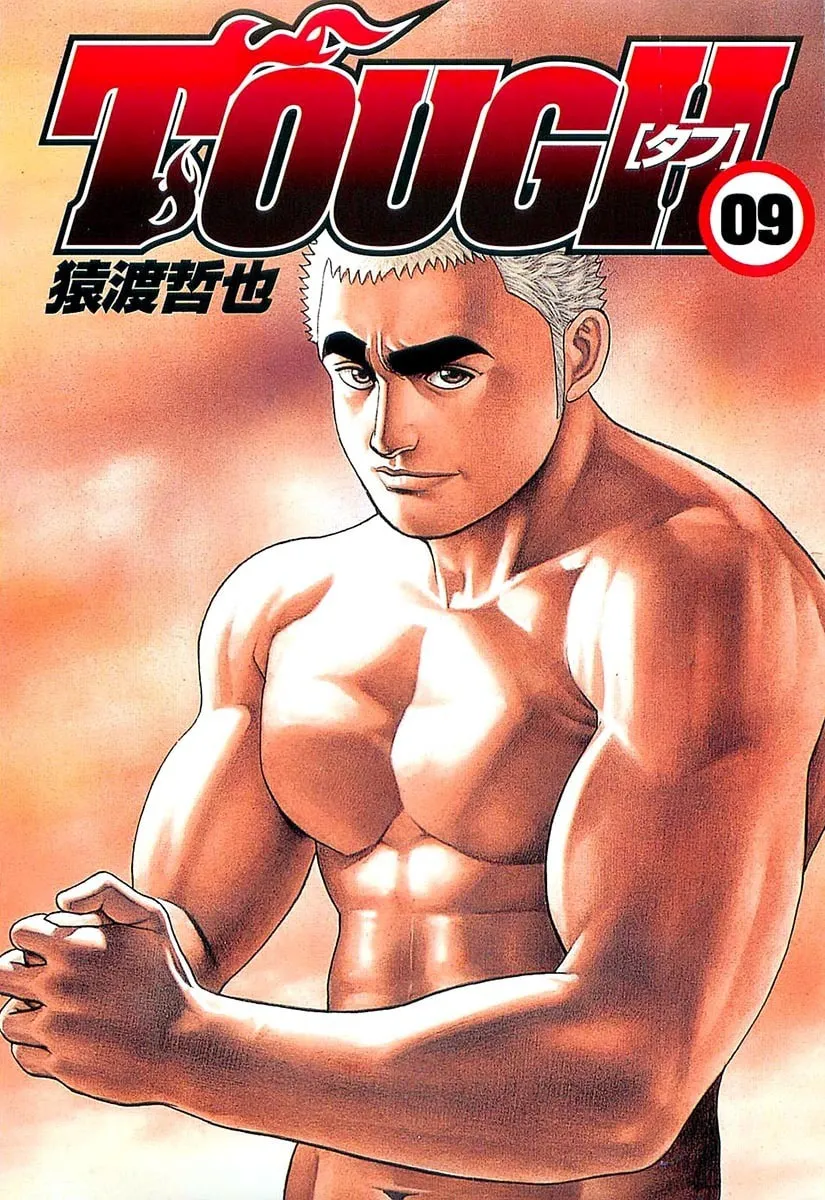 Read TOUGH chapter 86 image 1 on Lezhin