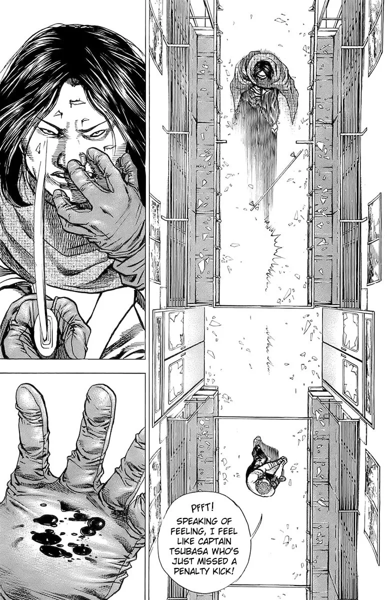 Read TOUGH chapter 86 image 16 on Lezhin