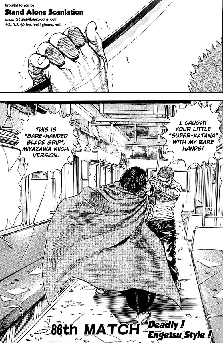 Read TOUGH chapter 86 image 3 on Lezhin