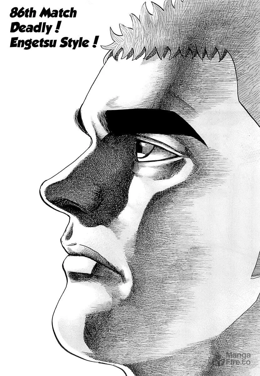 Read TOUGH chapter 86 image 4 on Lezhin