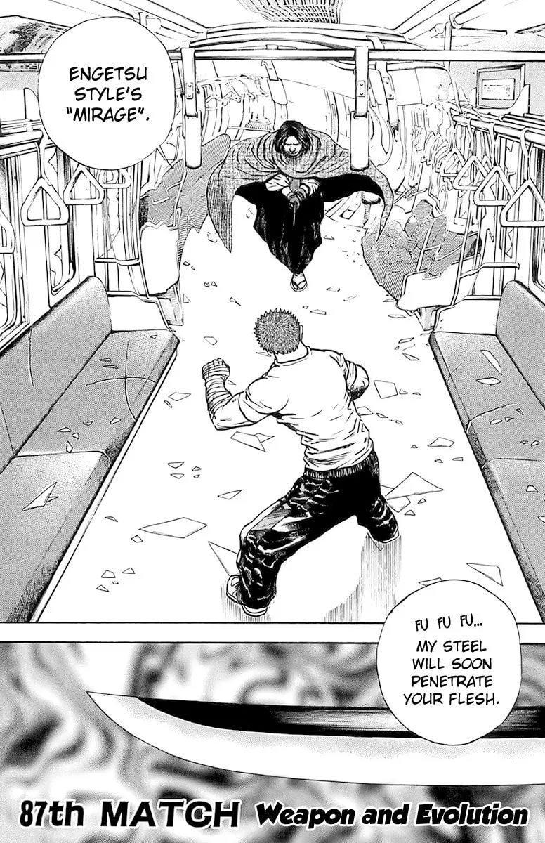 Read TOUGH chapter 87 image 0 on Lezhin
