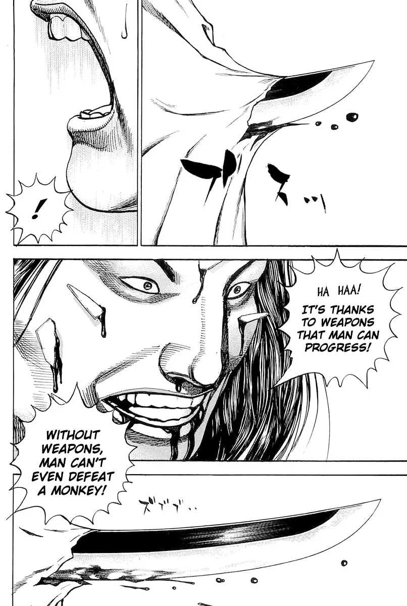 Read TOUGH chapter 87 image 7 on Lezhin