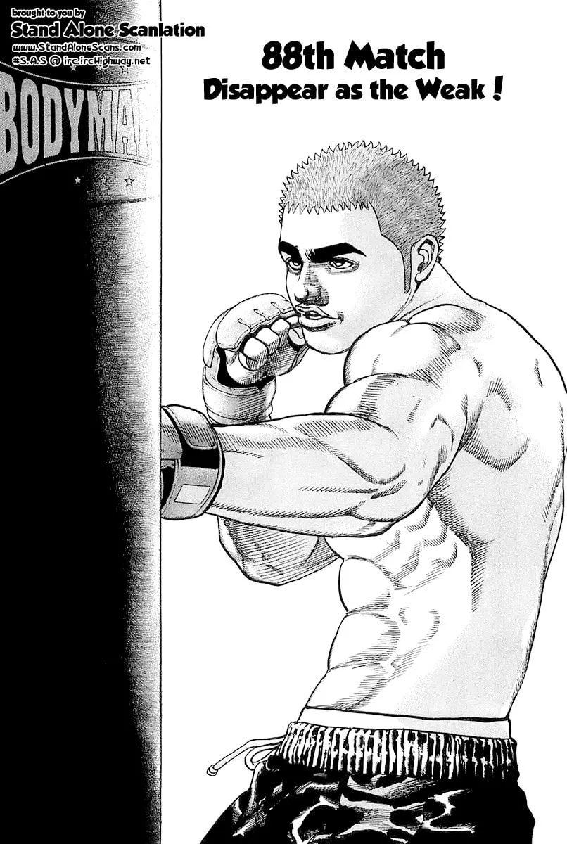 Read TOUGH chapter 88 image 1 on Lezhin