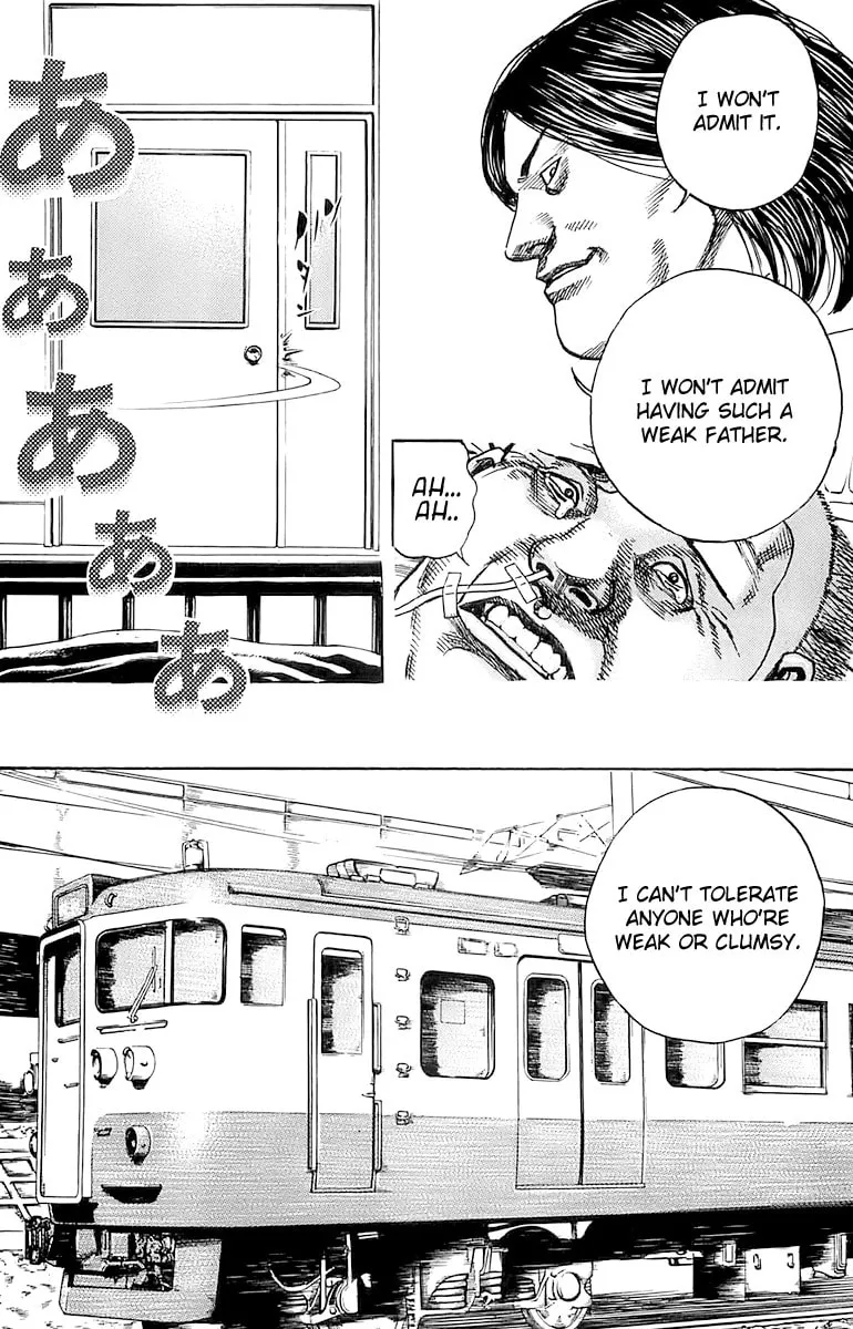 Read TOUGH chapter 88 image 15 on Lezhin