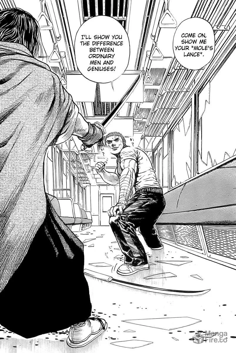 Read TOUGH chapter 88 image 17 on Lezhin