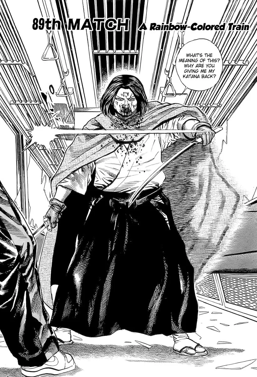 Read TOUGH chapter 89 image 1 on Lezhin