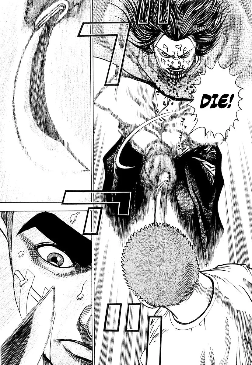 Read TOUGH chapter 89 image 10 on Lezhin
