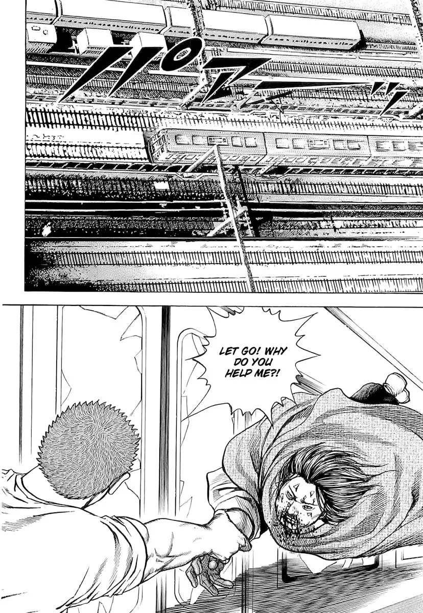 Read TOUGH chapter 90 image 1 on Lezhin