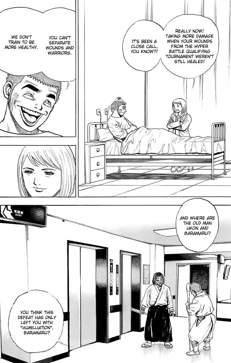 Read TOUGH chapter 90 image 13 on Lezhin
