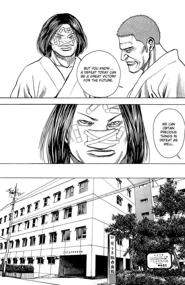 Read TOUGH chapter 90 image 14 on Lezhin