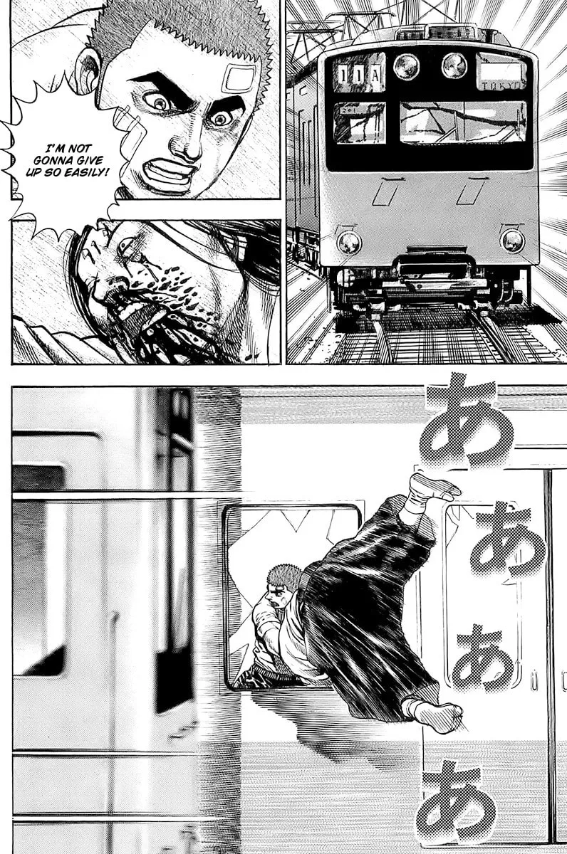 Read TOUGH chapter 90 image 7 on Lezhin