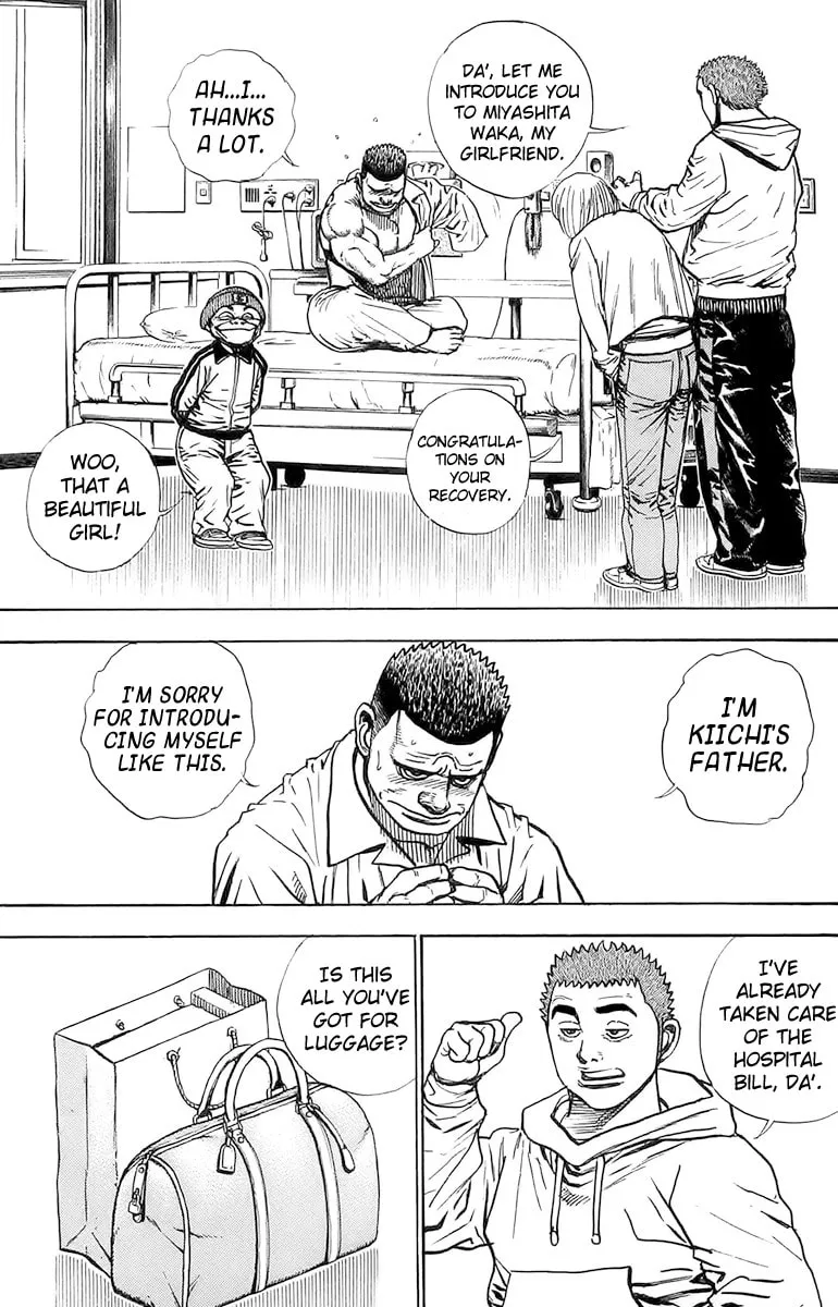 Read TOUGH chapter 91 image 15 on Lezhin