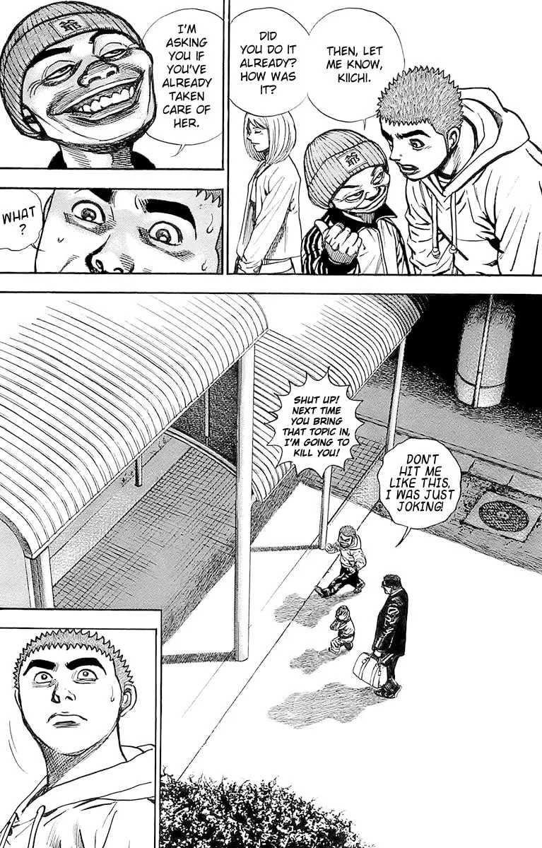 Read TOUGH chapter 91 image 16 on Lezhin