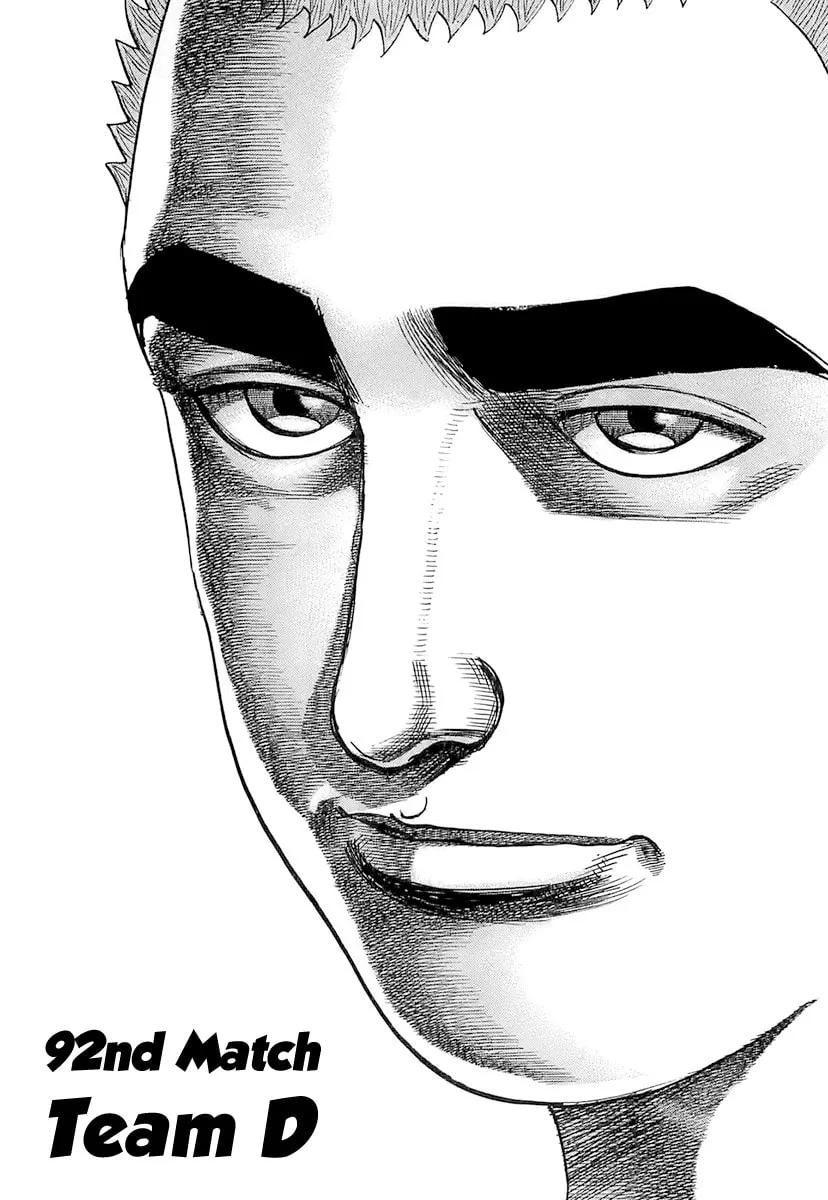 Read TOUGH chapter 92 image 1 on Lezhin