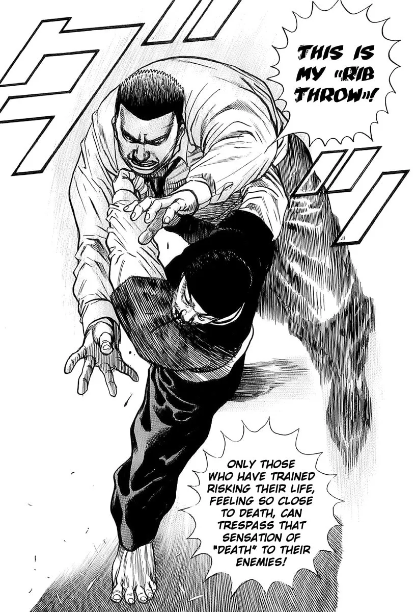 Read TOUGH chapter 92 image 16 on Lezhin