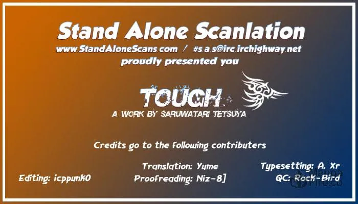 Read TOUGH chapter 92 image 17 on Lezhin