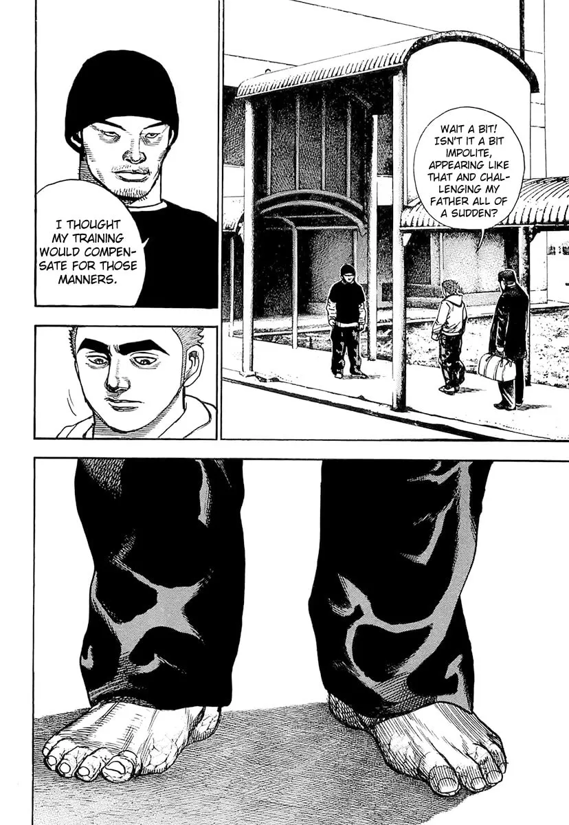 Read TOUGH chapter 92 image 3 on Lezhin