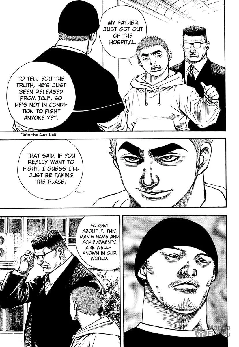 Read TOUGH chapter 92 image 4 on Lezhin