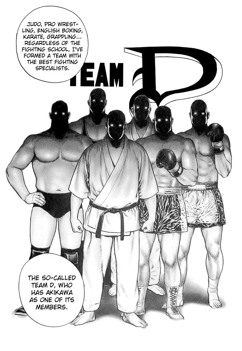 Read TOUGH chapter 92 image 7 on Lezhin