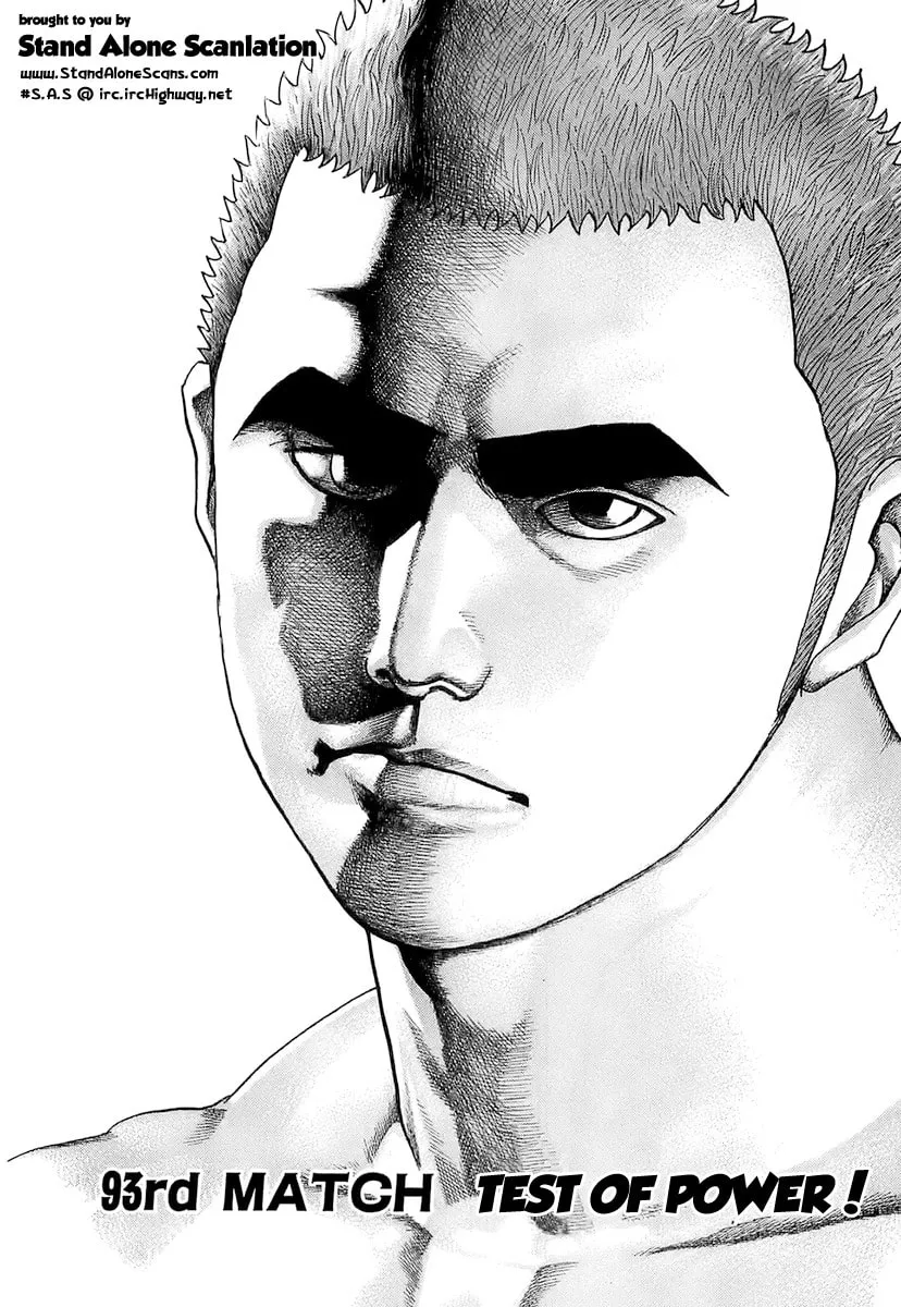 Read TOUGH chapter 93 image 1 on Lezhin
