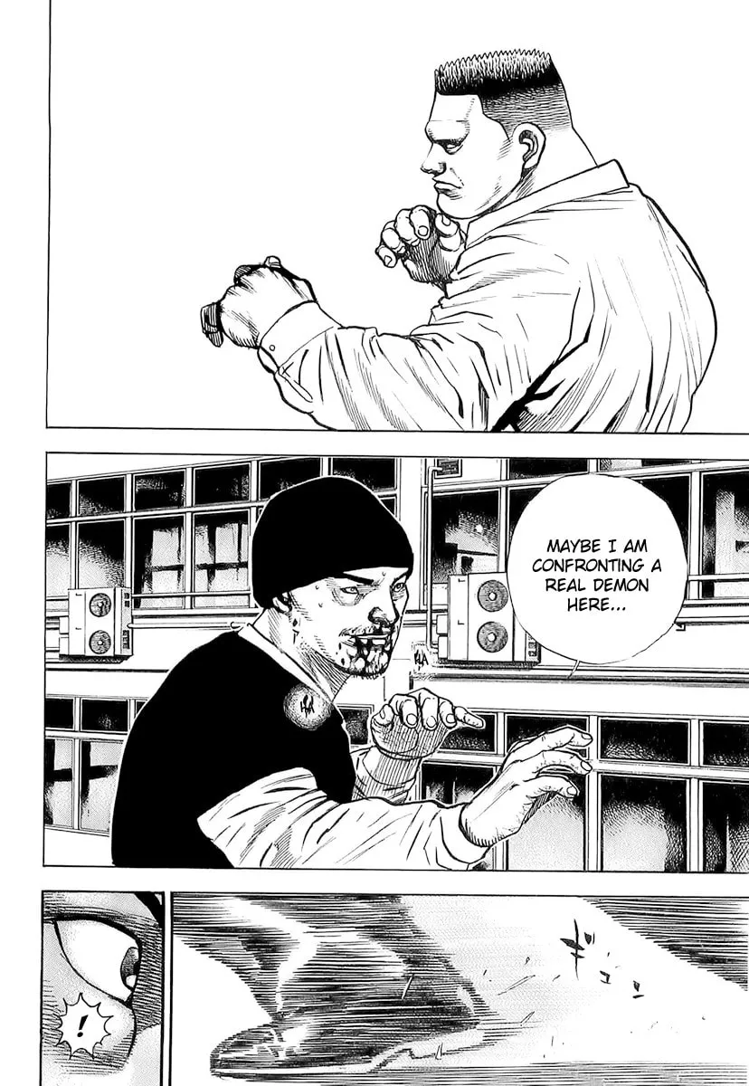 Read TOUGH chapter 93 image 13 on Lezhin