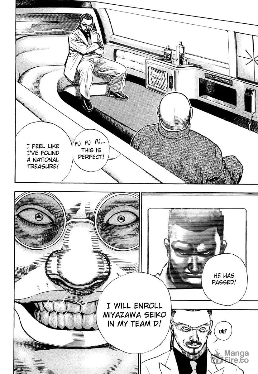 Read TOUGH chapter 93 image 17 on Lezhin