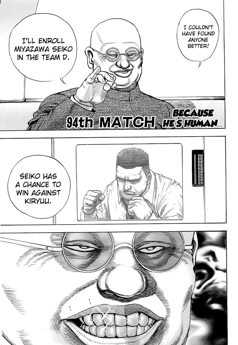 Read TOUGH chapter 94 image 0 on Lezhin