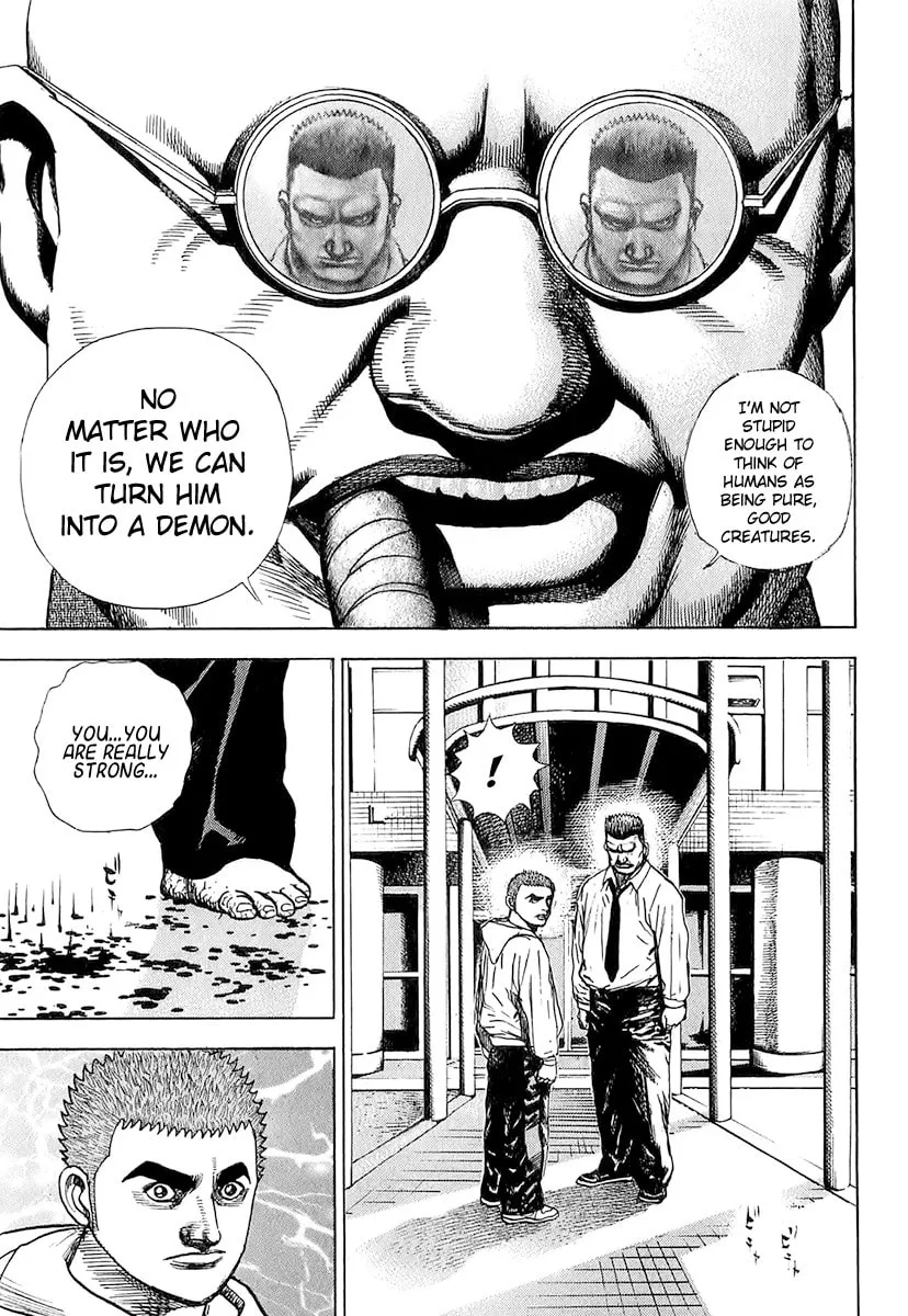 Read TOUGH chapter 94 image 16 on Lezhin