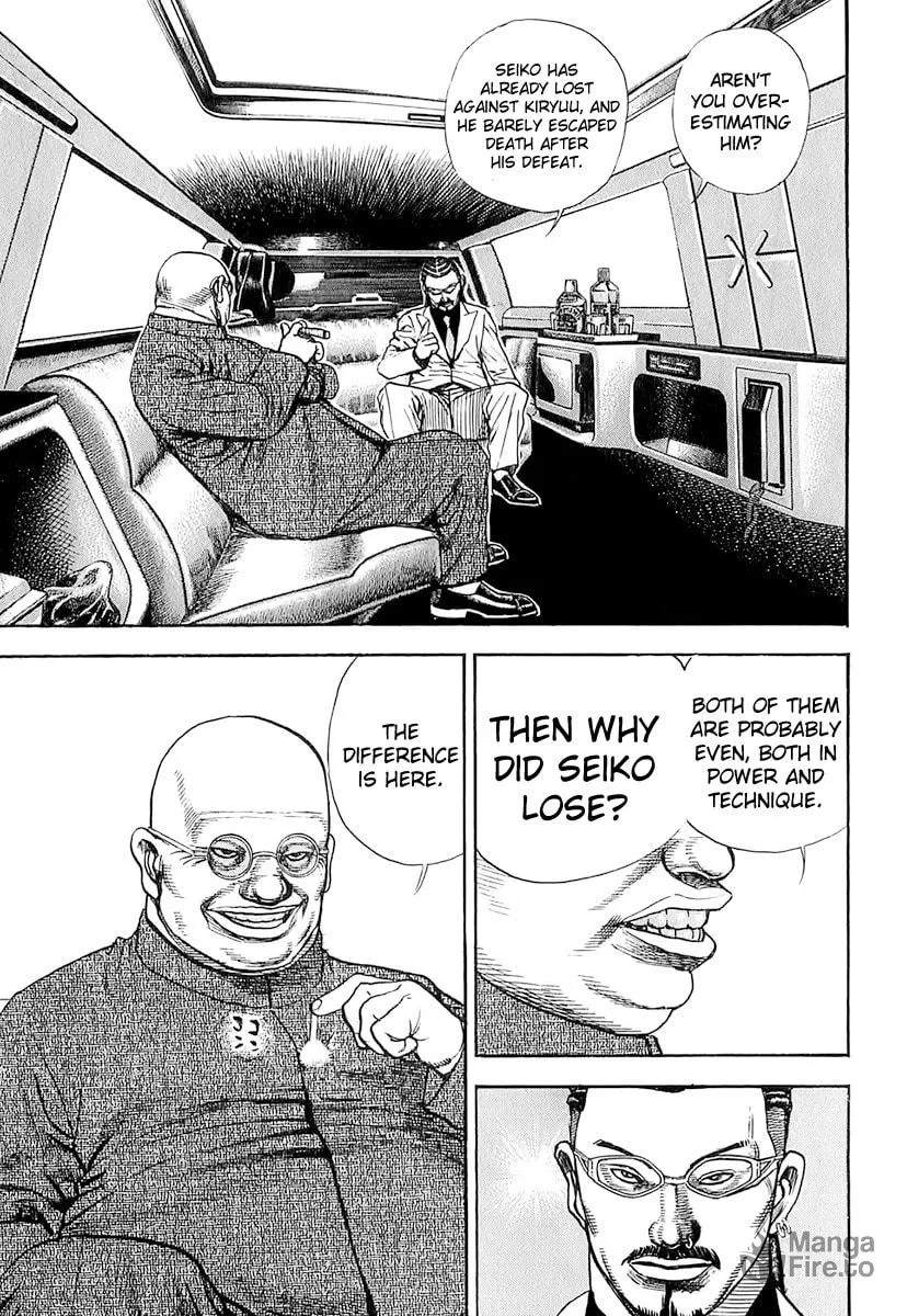 Read TOUGH chapter 94 image 2 on Lezhin