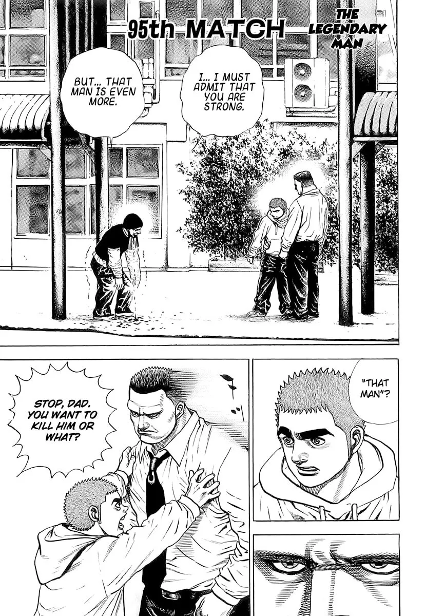 Read TOUGH chapter 95 image 0 on Lezhin