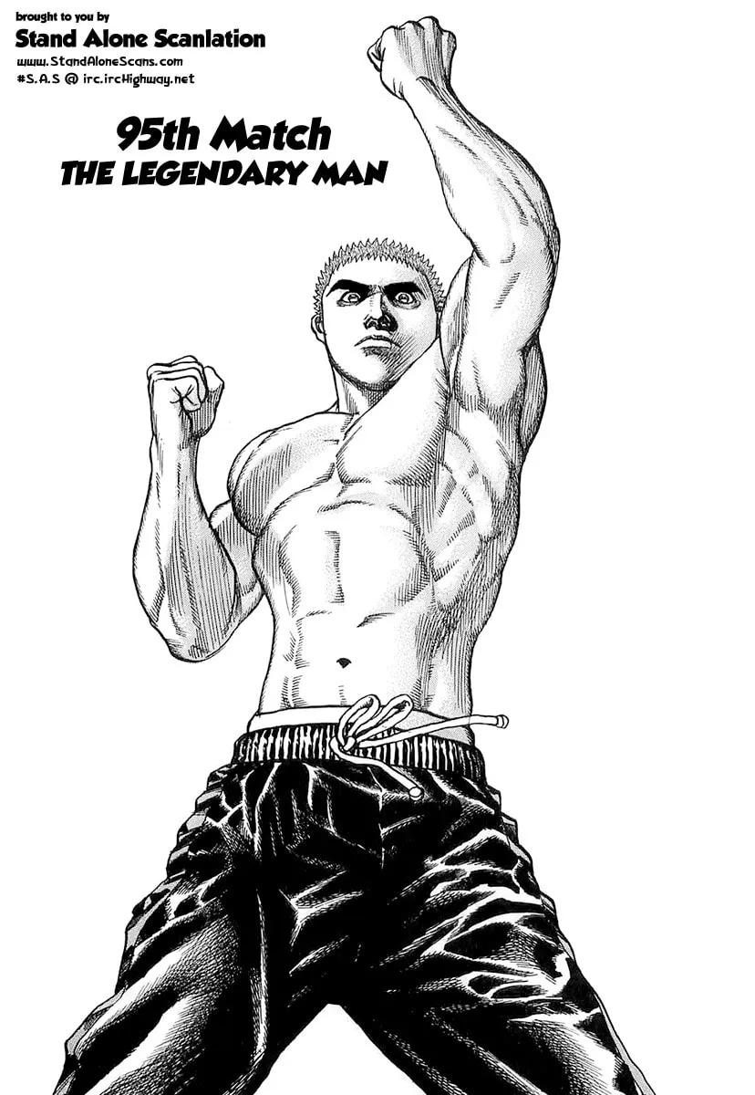 Read TOUGH chapter 95 image 1 on Lezhin