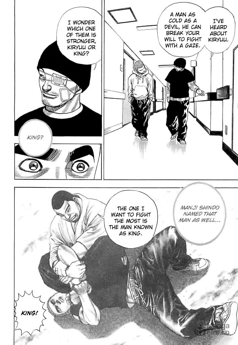 Read TOUGH chapter 95 image 11 on Lezhin