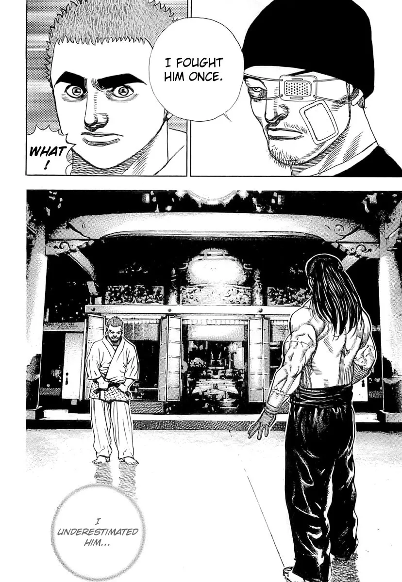 Read TOUGH chapter 95 image 13 on Lezhin