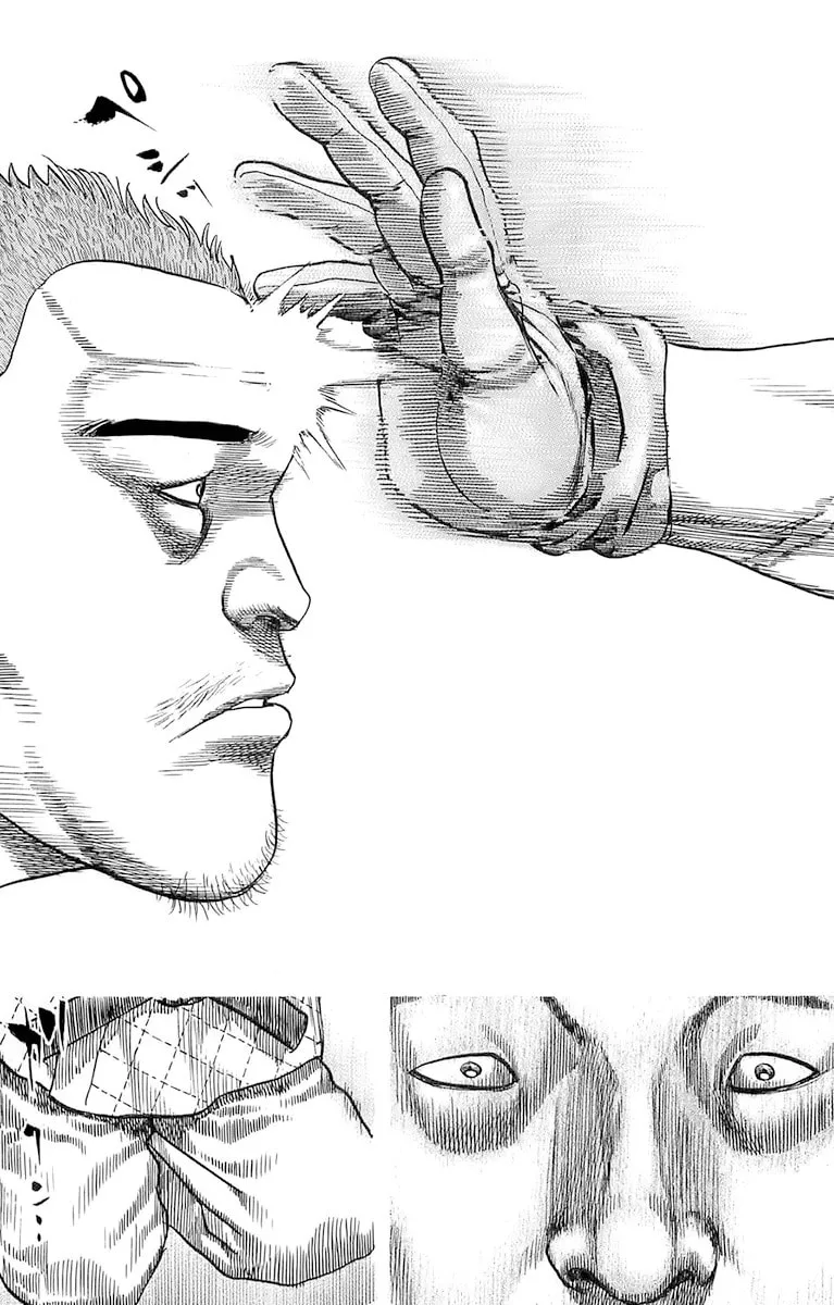 Read TOUGH chapter 95 image 15 on Lezhin
