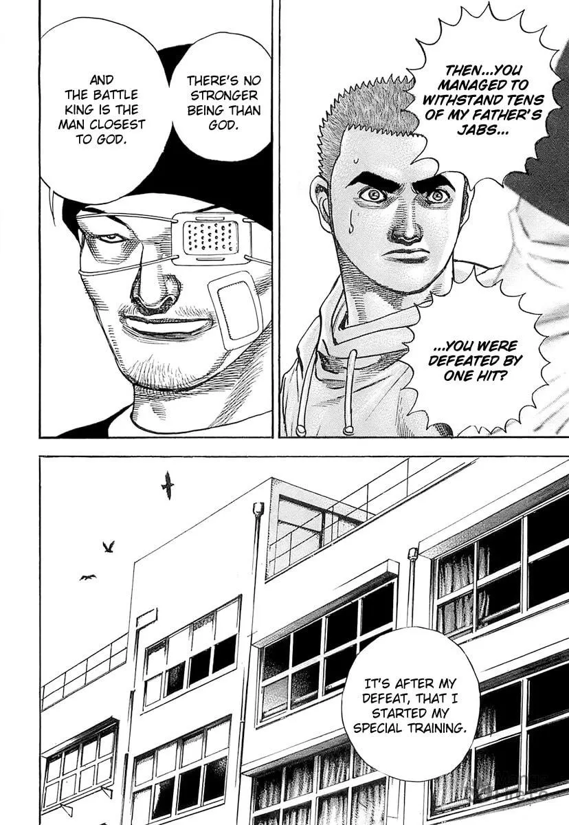 Read TOUGH chapter 95 image 17 on Lezhin
