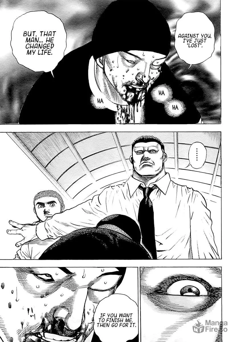 Read TOUGH chapter 95 image 2 on Lezhin