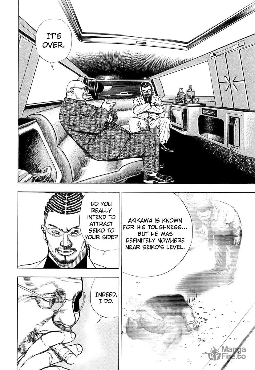 Read TOUGH chapter 95 image 5 on Lezhin