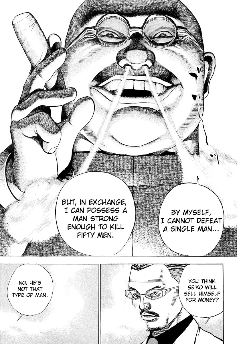 Read TOUGH chapter 95 image 6 on Lezhin