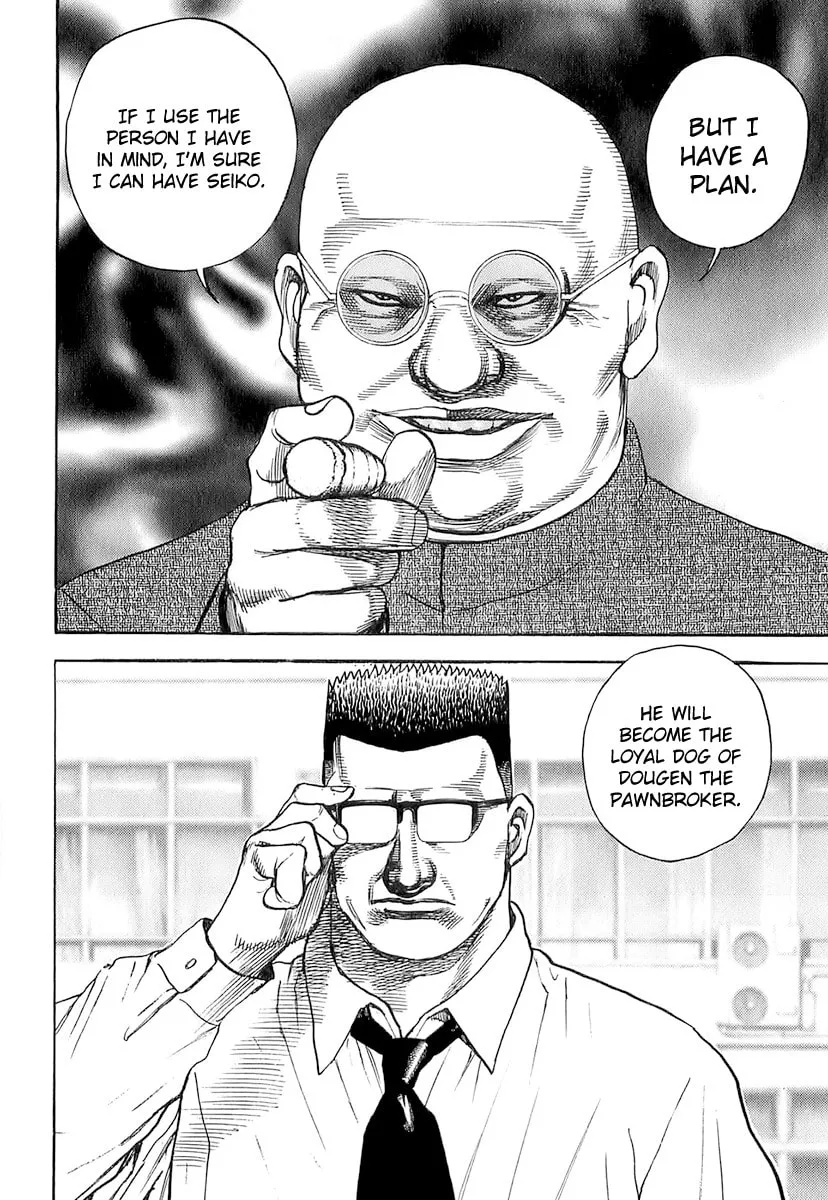 Read TOUGH chapter 95 image 7 on Lezhin