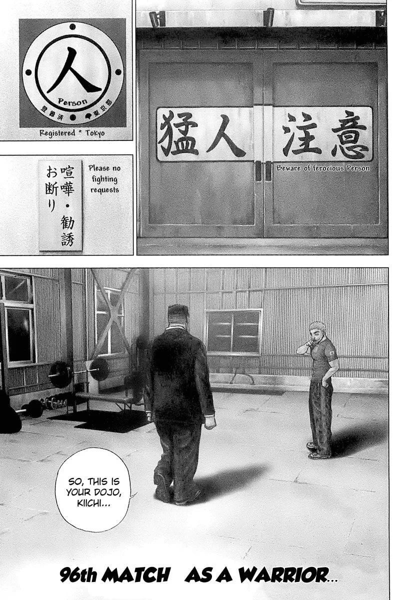 Read TOUGH chapter 96 image 0 on Lezhin