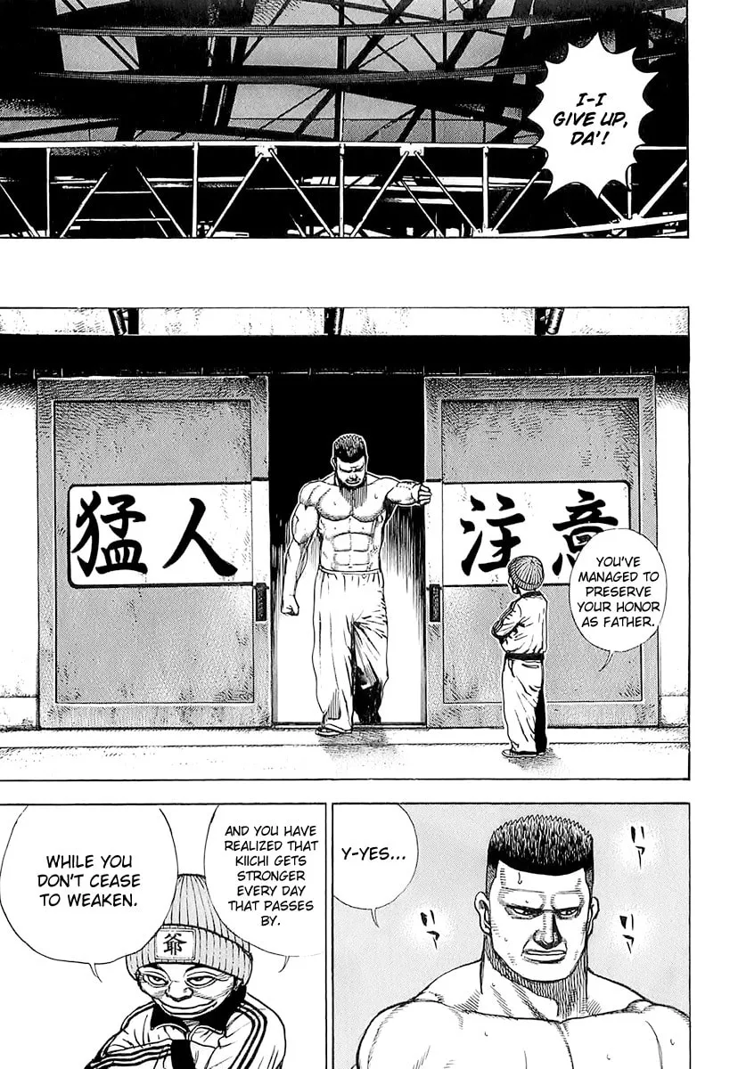 Read TOUGH chapter 96 image 12 on Lezhin