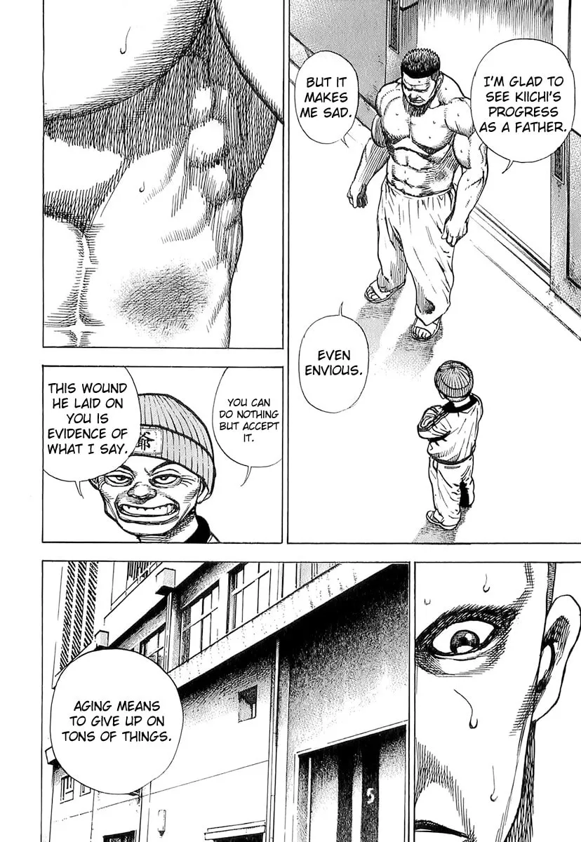 Read TOUGH chapter 96 image 13 on Lezhin