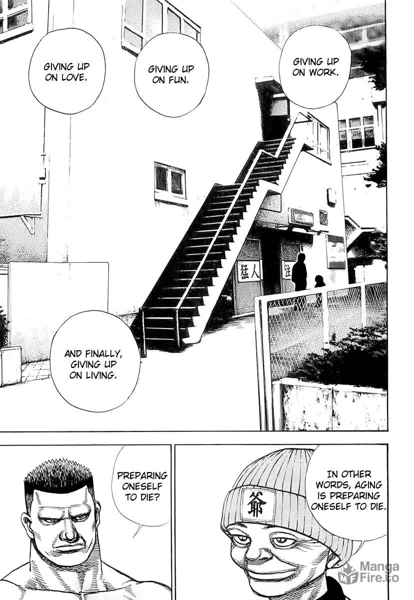 Read TOUGH chapter 96 image 14 on Lezhin