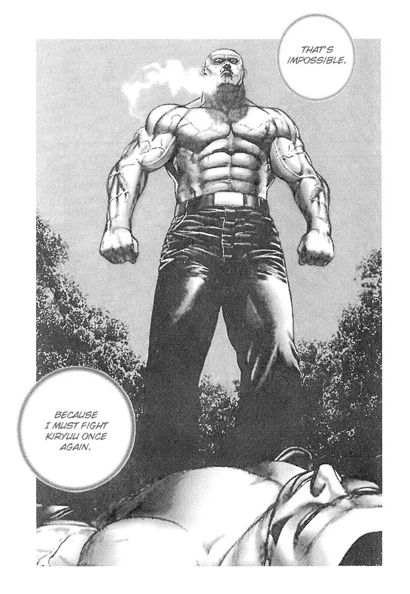 Read TOUGH chapter 96 image 16 on Lezhin
