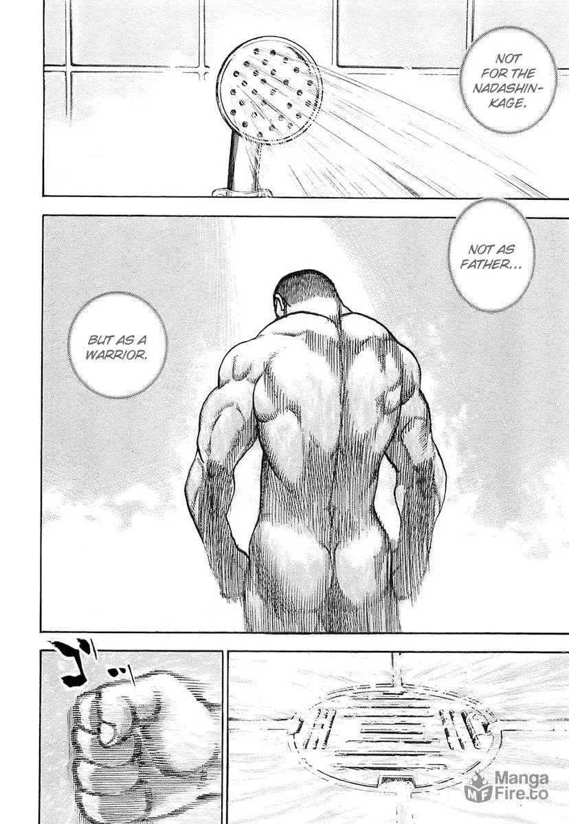 Read TOUGH chapter 96 image 17 on Lezhin